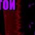 RUS COVER Chapter 6 The Showdown Fan Animated На русском THE TRAILER