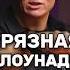Не замечая их обходят худшие последствия Эд Халилов эдхалилов мотивациянауспех подкаст