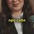 Почему ПРИТЯГИВАЮ ПРОБЛЕМЫ Петр Лупенко духовноеразвитие духовныйрост