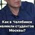 Решение реальной задачи на семинаре парадоксальный пример ТРИЗ Траблшутинг
