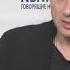 Вадим Самойлов об отношения с братом