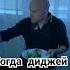 Гости на свадьбе заказали Шатунова Shotrs Tiktok