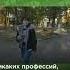 Жизнь по правилам секты Эпизод 6 Zhit секта девушка семья мать дочь Shorts