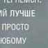 Таро Предсказание у Наты в прямом эфире 4 королевы