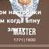 ну гг блин