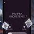 Marimba Ringtone Remix 2022