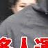 江俊翰 多人運動 現場照流出 含淚退圈現靠這維生 今染上怪病沒錢醫治到處借錢太可憐 江俊翰 八點檔 賴慧如 群星會