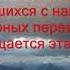 Николай Прилепский Баксанская Помнишь товарищ