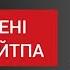 ЕШҚАШАН МЫНА ҮШ НӘРСЕНІ ЕШКІМГЕ АЙТПА Мәңгілік сабақ болар терең мағыналы сөздер