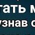 Катерина