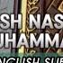 Turkish Nasheed Ya Muhammad ﷺ English Translation Subtitles