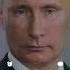 Путин звонит ответьте