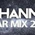 DJ Hanmin Year Mix 2018 밀당 Mixed By DJ Hanmin Free Download