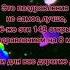 8А Поздравление с 8 Марта