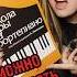 5 мифов о клавишниках Majormusic юмор мифы клавишник клавишные пианино музыка музыкант