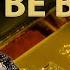 Tokenization Own Nothing Be Broke