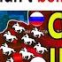 REAL FOOTAGE Russian Troops CHARGE ON HORSEBACK IN A DISASTER RFU News