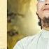 Most Beautiful Hamd Allahu Allah Sayed Ahmad X Abdul Basit Hassani New Hamd 2025