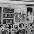 FREE FAT CAP Boom Bap 90s Rap Beat Instrumental Prod ART HUNTER 90 S Beats