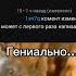 Ну ладно мем Memes Shorts