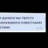GUCHI FLIP FLOPS RUSSIAN