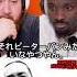 Creepy Nuts Doppelgänger 日本語ラップ Creepynuts ヒップホップ R指定 Djmatsunaga