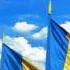 ROMANIA CANTEC DE UNIRE