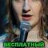 забота о родителях Shorts история родители Standup стендап дети ютуб шортс комик