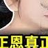 蓬佩奧驚爆 金正恩真正的威脅來自習近平 傳戴璐供出官場24人 淮安副市長被免 拜登機密檔案門 政治風暴越滾越大 阿波羅網HL