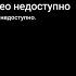 НЕ удалять Как соцсети блокируют видео военных преступлений Расследование Би би си