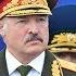 Парад в День Независимости Беларуси 3 июля 2017 Лукашенко техника видео Минск 3 07 2017