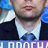 Редкоземельная суета Азербайджан прогнал RT Резолюция раздора Бондарев Кривошеев Ханин