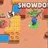 Elprimo Cooked BUzzIla