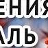 Красивое поздравление с днем рождения в феврале С днем рождения зимой Видео открытка