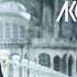 Akcent Feat D E P Sweet Memories Official Music HD