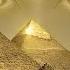 Ancient Egyptian Music Pharaoh Healing Meditation Music