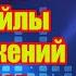 Как скрыть или открыть медиа файлы из приложений для плееров галереи и т д