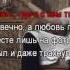 Хлеб Камерун караоке