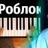 МАЗЕЛЛОВ ПОЕТ В КАРАОКЕ НА 24х БЛАГОТВОРИТЕЛЬНОМ СТРИМЕ