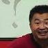 翟山鹰 中西方金融体系与思维模式比较 21集课程 中西方金融体系于思维模式19