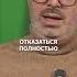 Как ФСБ проверяет ваши ЛИЧНЫЕ переписки прослушка фсб мессенджеры