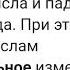 Rus Dili Dərs 3 İsimlər