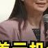 人工智能 AI的万亿美元机会 红杉资本2025AI峰会 抢夺软件和服务市场 应用层是关键 AI创业公司 三大预测 Agent经济 技术挑战 三大认知转变