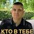 Внутренний голос и зависимость путь к свободе