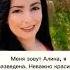 Давай знакомиться Ищу мужчину знакомства новыйпарень ищумужа ищупару любовь отношения знакомство