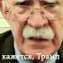 Путин давно предупредил о своих намерениях когда сказал что распад СССР был катастрофой