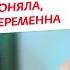 ЖДУЛИ 3 СЕЗОН 7 ВЫПУСК