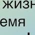 ЧУДО БОЖИЕ в нашей жизни во время служения