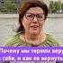 Почему мы теряем веру в себя и как ее вернуть вероникахлебова веравсебя уверенностьвсебе вера