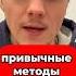 социофобия НЕВЫНОСИМАЯ реальность побег из реальности
